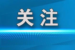 大桥谈为篮网招募球星：我和很多人都是朋友 但还未这么做过